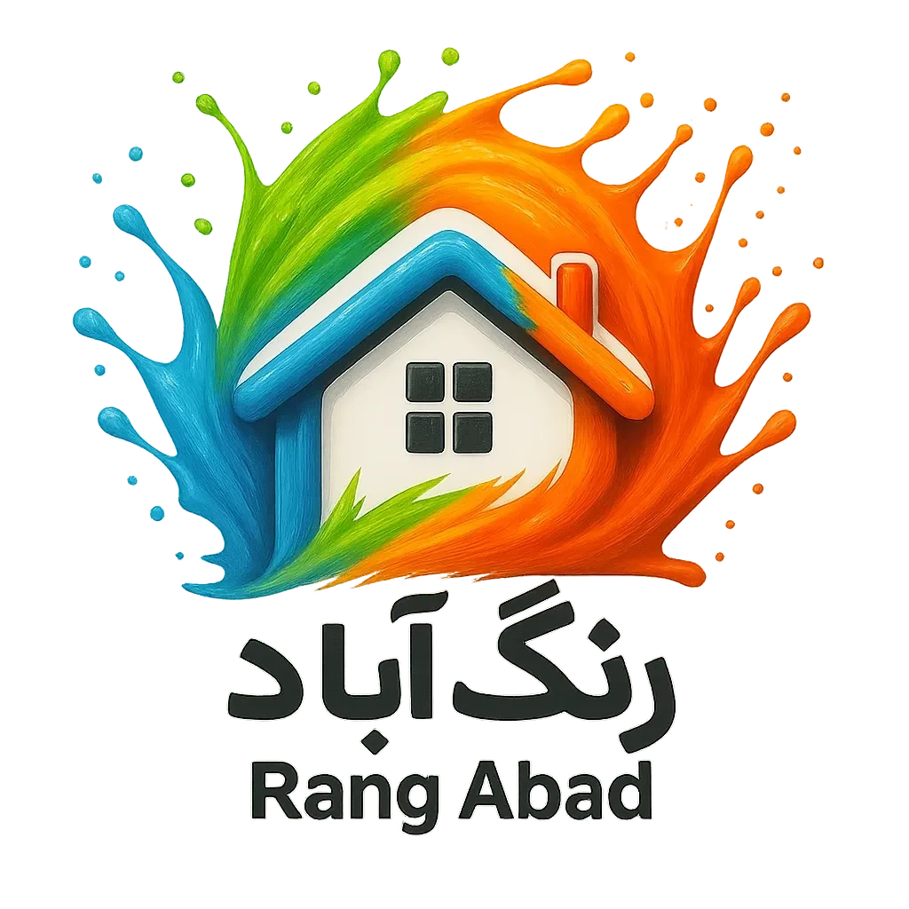 رنگ آباد